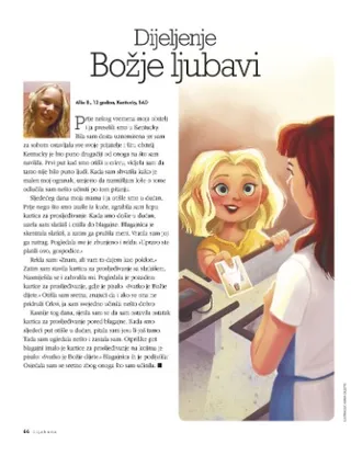 Passing Along Gods Love