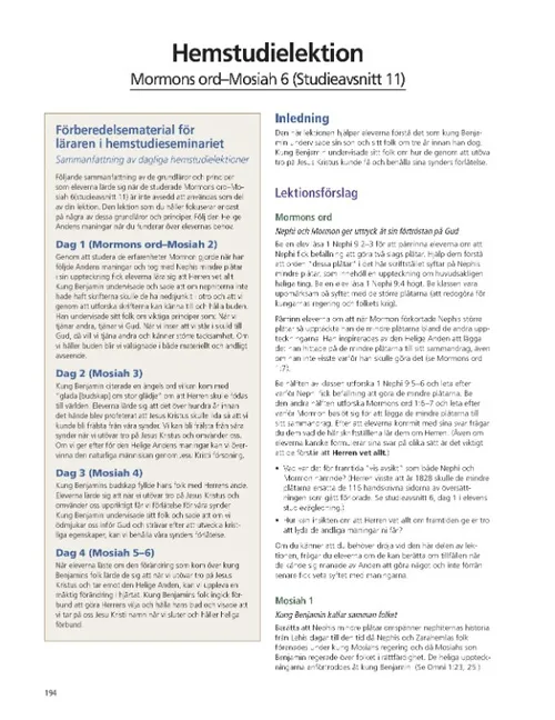 teacher manual example