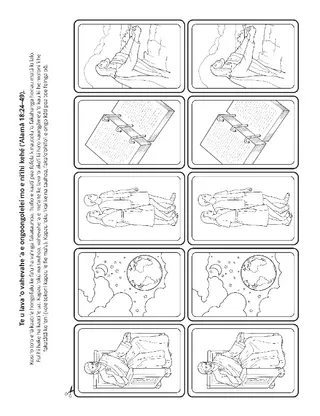 peesi ʻekitivitií: Te u lava ʻo vahevahe ʻa e ongoongoleleí ki he niʻihi kehé
