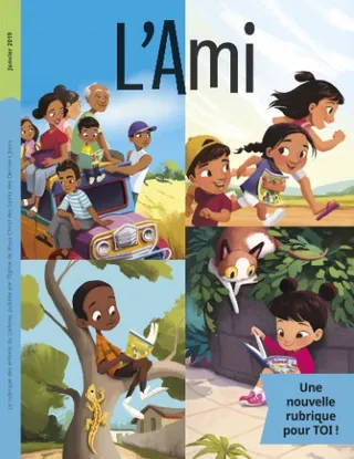 January Friend cover