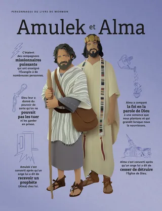 Alma and Amulek