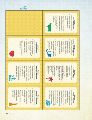 Special Witness cards 4