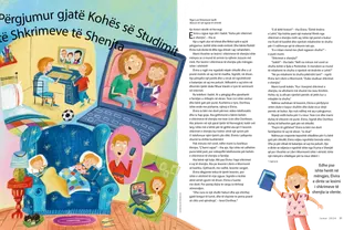 Historia në formatin PDF