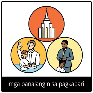 mga panalangin sa pagkapari nga simbolo sa ebanghelyo