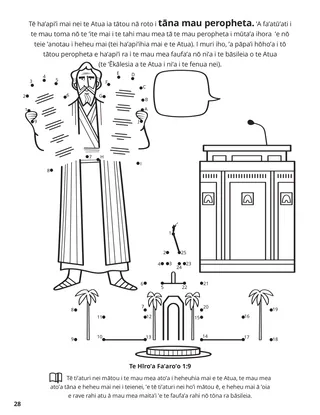 Ninth Article of Faith coloring page