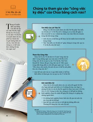 How do we participate in the Lords marvelous work