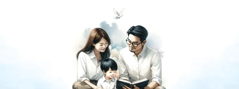 ស្វែងរក​ព្រះ​គ្រីស្ទ​នៅក្នុង​ព្រះគម្ពីរ