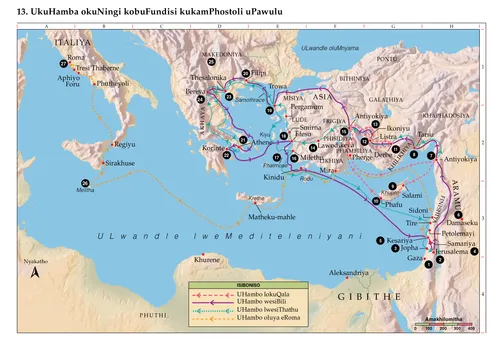 Ibalazwe leBhayibheli 13