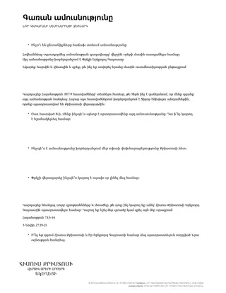 New Testament Seminary Teacher Manaul - 2023