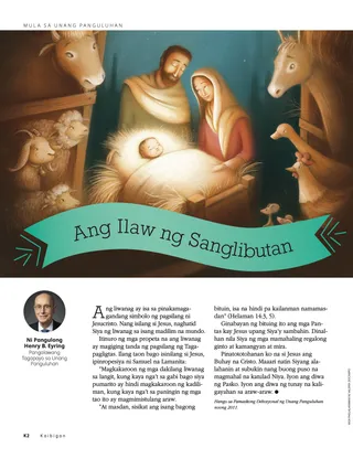 The Light of the World