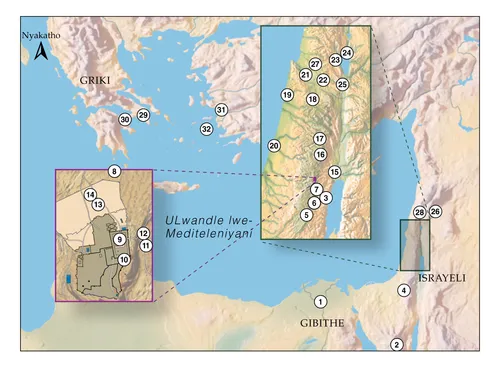 ibalazwe lamabala engwe