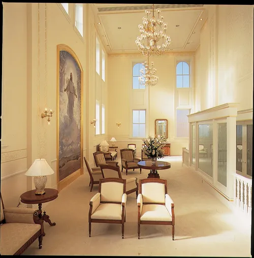 Ютагийн Вернал ариун сүмийн селестиел өрөө