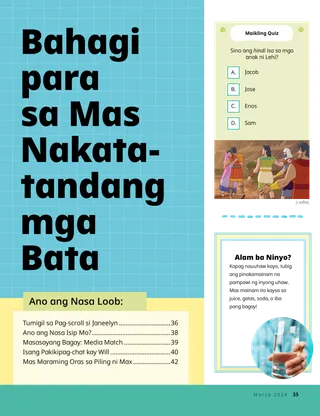 PDF ng Kuwento