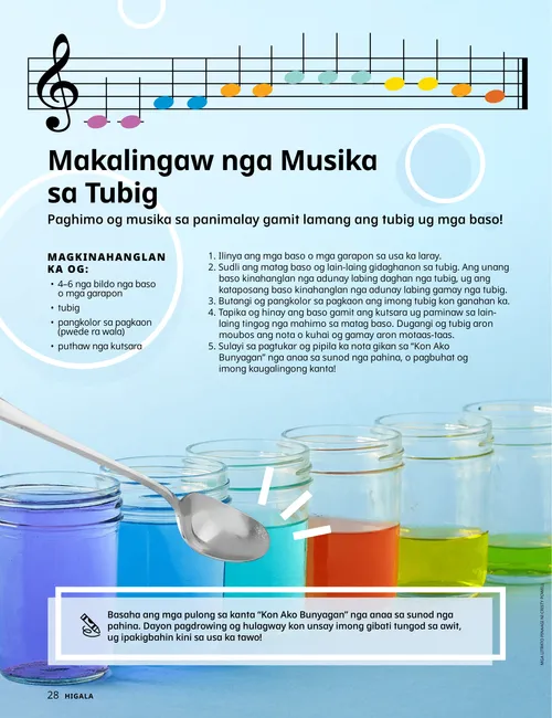 Pahina nga anaa sa PDF