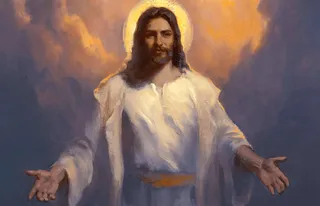 Painting of Jesus Christ with his arms open.