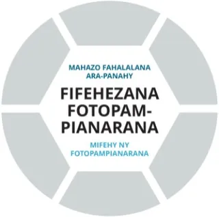 Ampahany fototra amin’ny kisary maneho ny fifehezana fotopampianarana