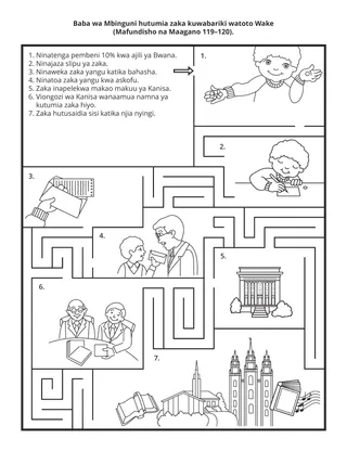 ukurasa wa shughuli kwa ajili ya watoto