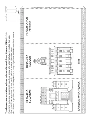 ukurasa wa shughuli kwa ajili ya watoto
