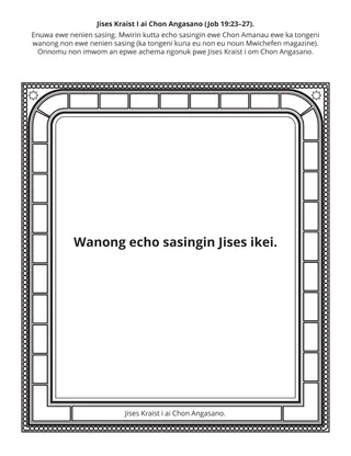 Peichen urumot noun Kinter: Jises Kraist i ai Chon Angasano