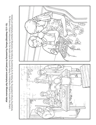 Pejin’ny sahanasa ho an’ny Kilonga: Afaka manampy ahy hahatsiaro an’i Jesoa ny fanasan’ny Tompo