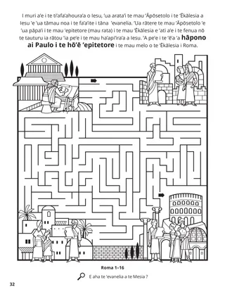 The Apostles’ Epistles coloring page