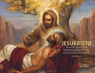 Maayo nga Samarianhon