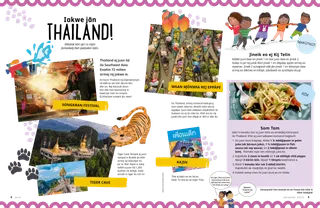 Bwebwenato eo lo PDF