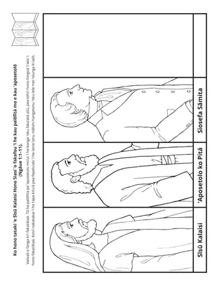 peesi ʻekitivitií: ʻOku tataki ʻe Sīsū Kalaisi ʻa Hono Siasí ʻo fakafou ʻi he kau palōfita mo e kau ʻaposetolo