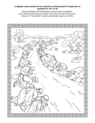 perel re kok’ k’anjel: Li Qaawa’ naru naroksi li k’a’ru kok’ re xb’aanunkil jun nimla k’anjel