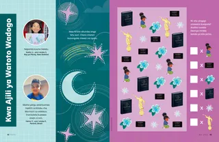 Ukurasa wa PDF ukiwa na shughuli kwa ajili ya watoto wadogo