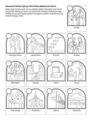 ukurasa wa shughuli kwa ajili ya watoto