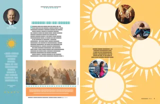 Պատմություն PDF