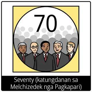 Seventy (katungdanan diha sa Melchizedek nga Pagkapari) nga simbolo sa ebanghelyo