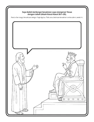 halaman aktiviti: Saya boleh berkongsi kesaksian saya