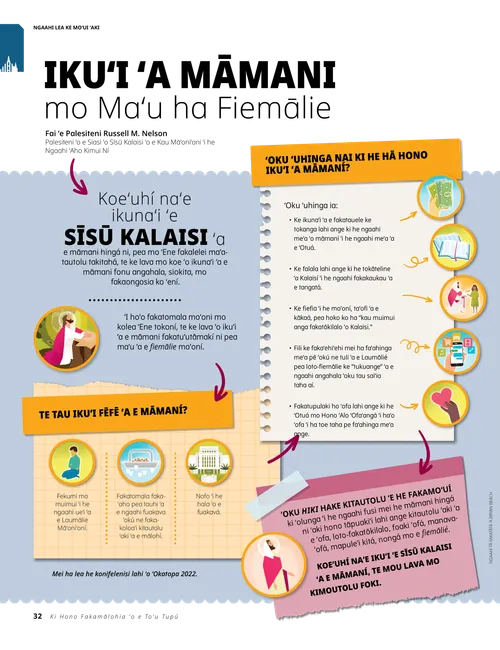 Ikuʻi ʻa Māmani mo Maʻu ha Fiemālie