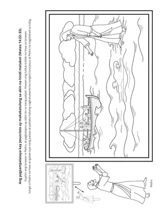 pahina ng aktibidad: matutulungan ako ni Jesucristo na huwag matakot