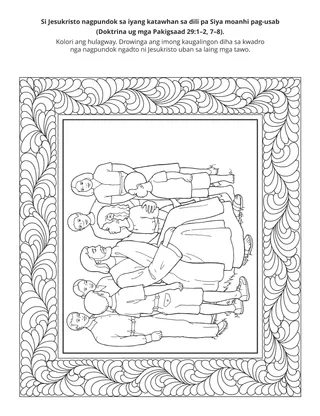 pahina sa kalihokan alang sa mga bata