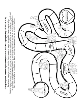 pahina sa kalihokan alang sa mga bata