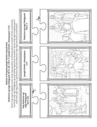 pahina sa kalihokan alang sa mga bata