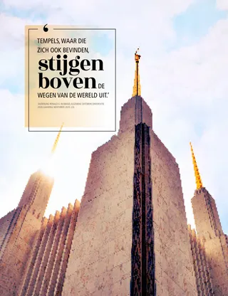Poster ‘Stijg boven de wereld uit’