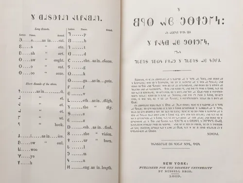 Book of Mormon printed in Deseret Alphabet