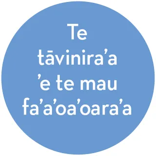 ītona nō te tāvinira’a ’e te mau fa’a’oa’oara’a 