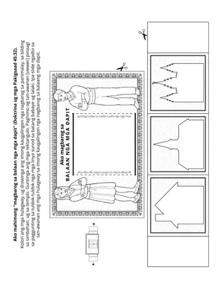 pahina sa kalihokan alang sa mga bata