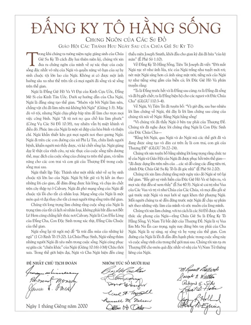 The Living Christ document