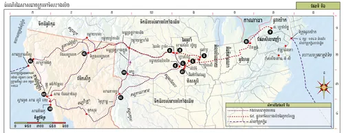 ផែនទី​ប្រវត្តិ​សាសនាចក្រ ទី​៦