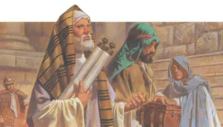 A Pharisee and publican pray