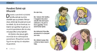 repentance is a gift