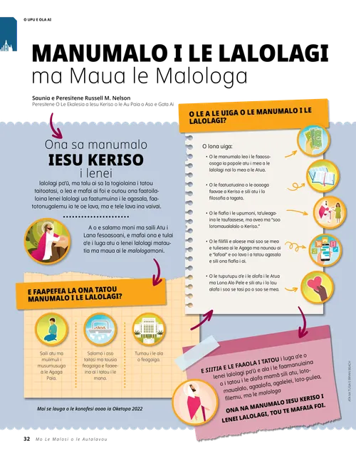 Manumalo i le Lalolagi ma Maua le Malologa