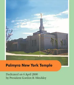 Palmyra New York Temple