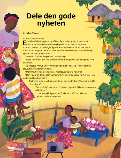 PDF-side med illustrasjoner av en gutt som ser på TV med moren sin og leker med broren sin